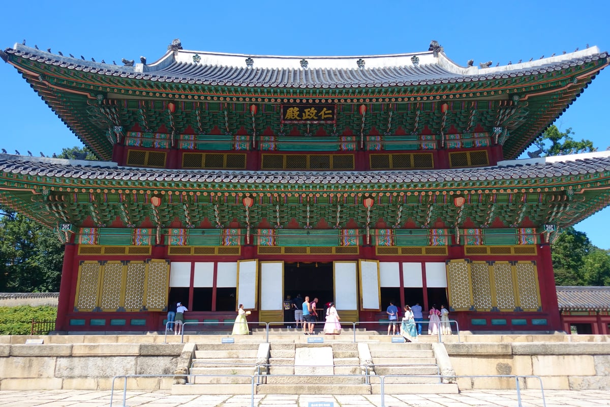 Der Changdeokgung Palast in Seould